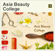 Asia Beauty College