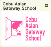 Cebu Asian Gateway School